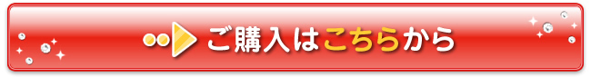 cCGiCU[PROw