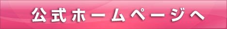 cCGiCU[z[y[W"